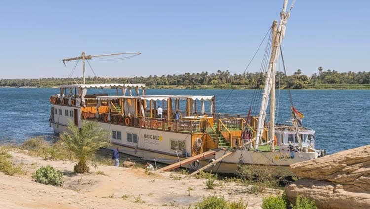 Magic Nile, photo 2